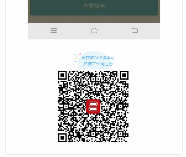 98C3